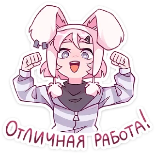💪