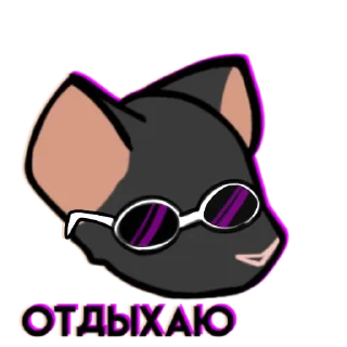 🐀