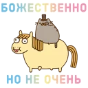 🐴
