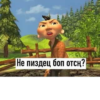 😂