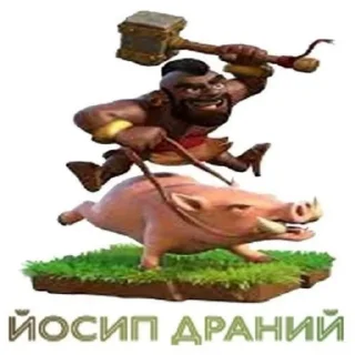 🔨