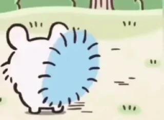 🥺