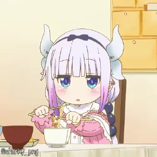 😋