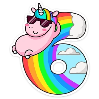 😎