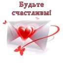 💞