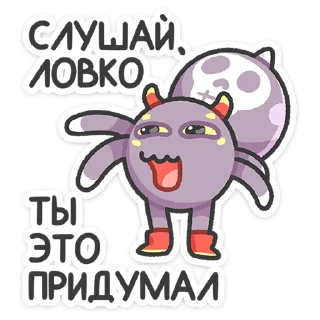 ☺️