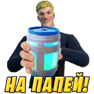 🥸
