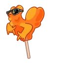 😎