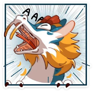 😲