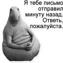 😞