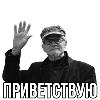 👋