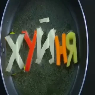 👎