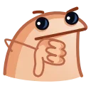 👎