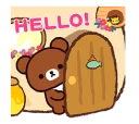 👋