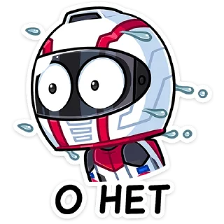 😅