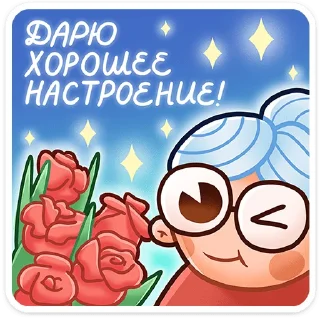 😉