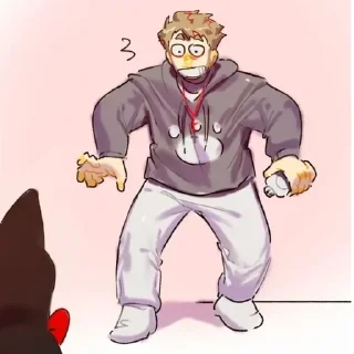 😨