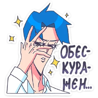 🙈