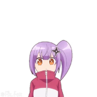 😳
