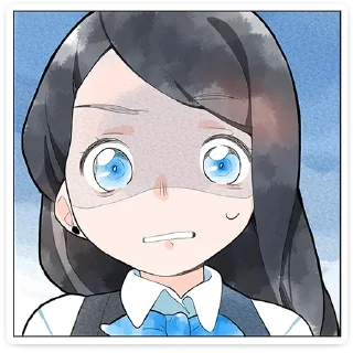😰