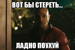 😔