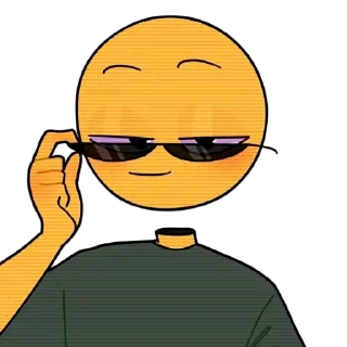 😎