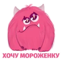 😉