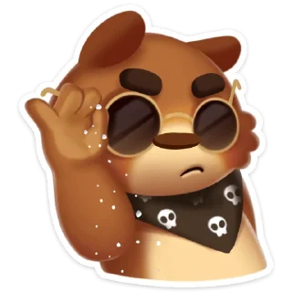 😎