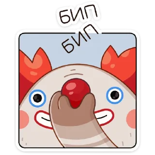 👃