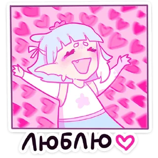 ❤️