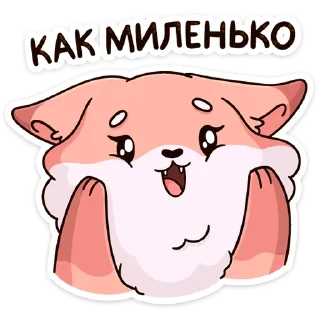 ☺️