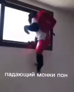 🚬