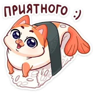 😋