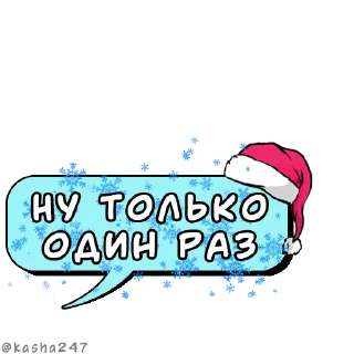💬
