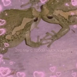 😘