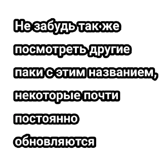 💬
