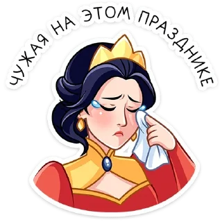 ⭐