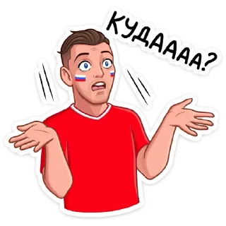 ❓