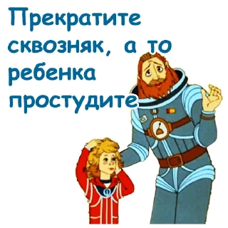 ☹️
