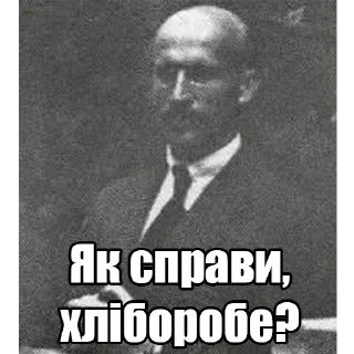 😏