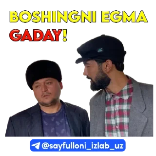 😶