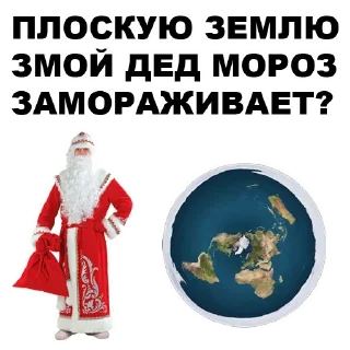 🌎