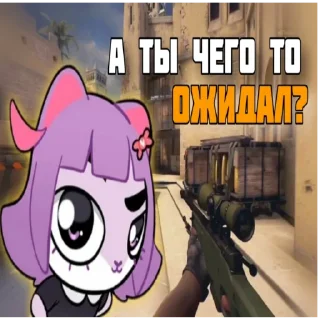 🤨