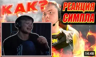 👺