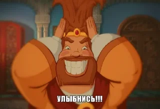 😁