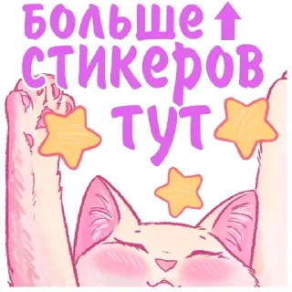 👆