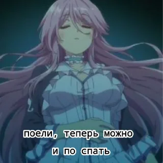 💤