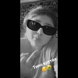 🤑