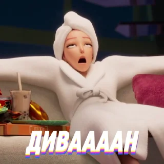 🏠