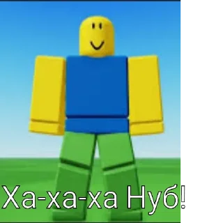🫢